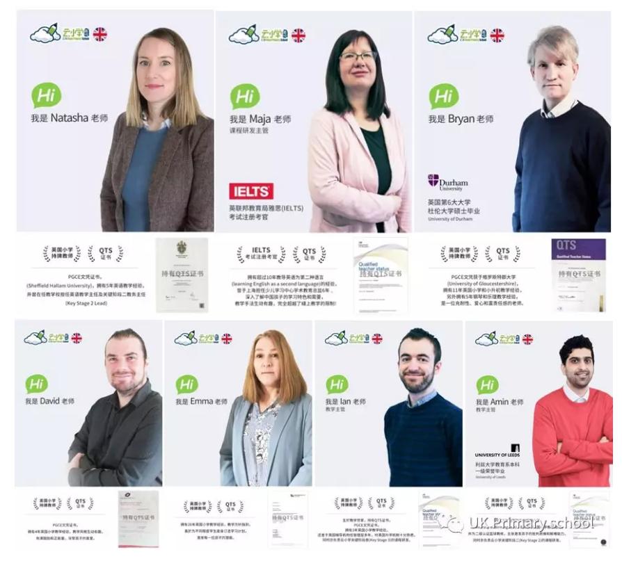 为什么总把 浇 读成 绕 ？你可能掉进了这些发音陷阱！