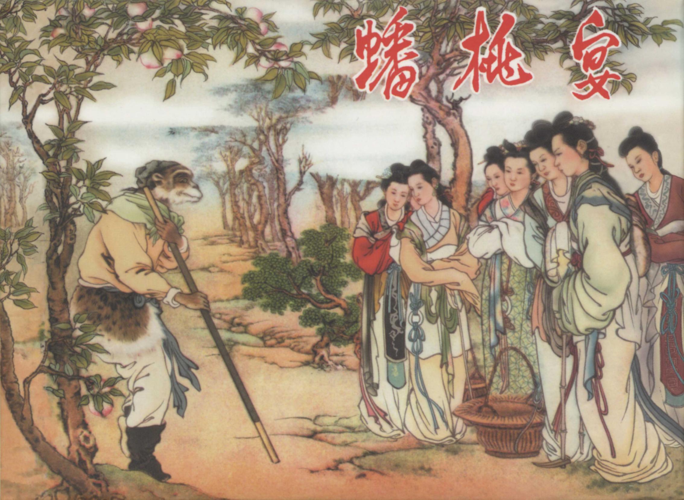 淘宝店铺说没就没了到底为啥？