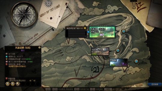 DNF阿登高地任务怎么过？