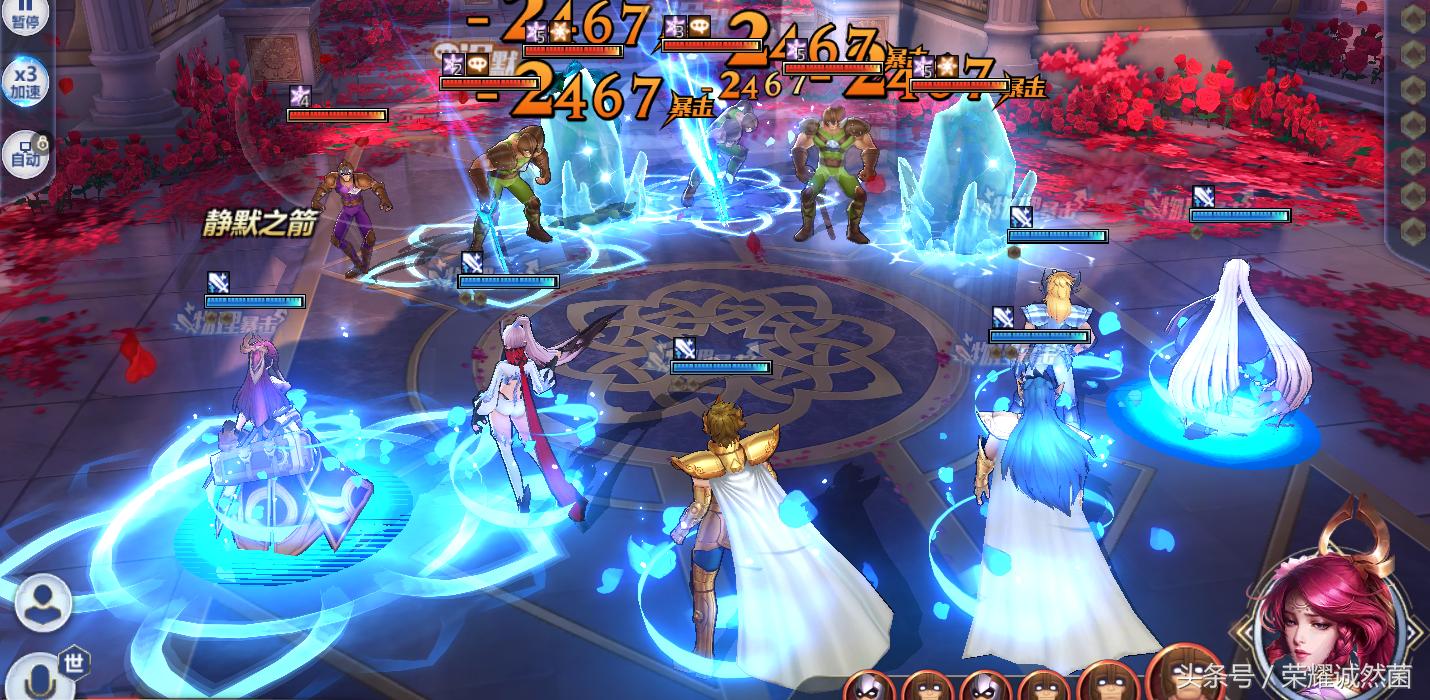 为什么你的瞳总是打不出伤害？