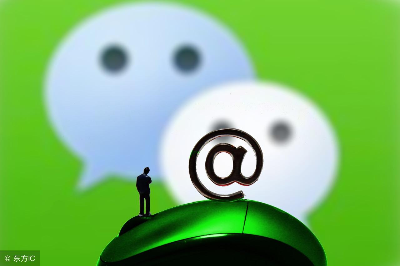 放弃公务员工作投身淘宝创业？你需要权衡的利弊与风险