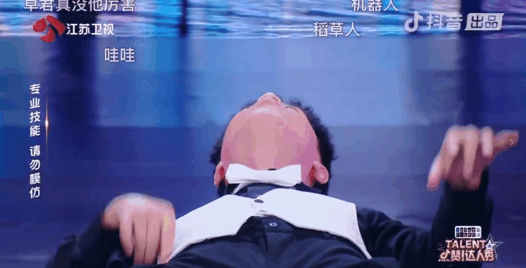 抖音IP地址暴露了你的秘密？