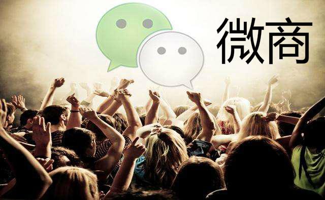 微信群发消息怎么一次发给所有人？