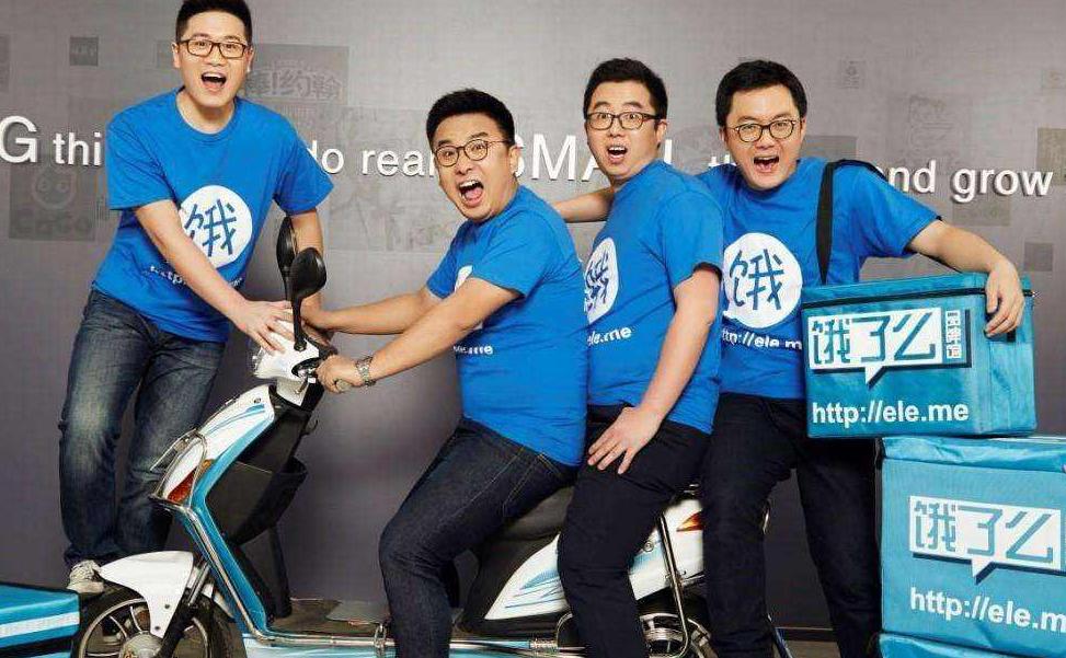 马云靠淘宝到底赚了多少钱？