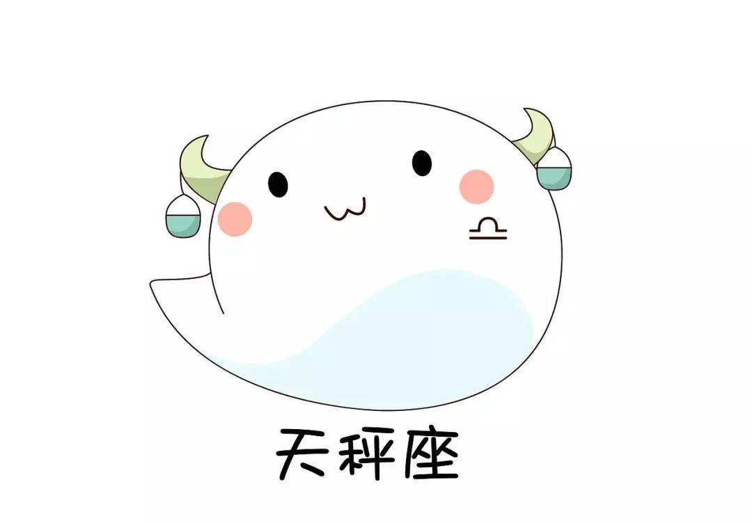 为什么说1月7号能改写你的全年运势？