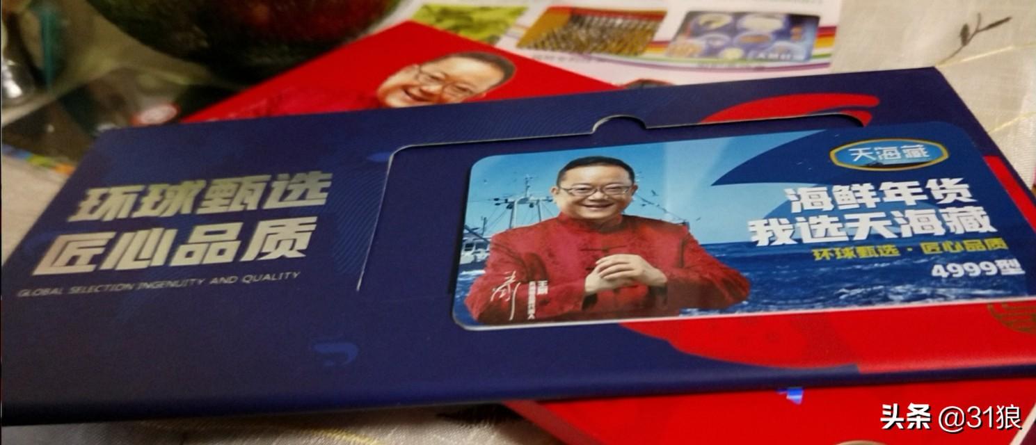 淘宝客计划有什么区别？如何选择最适合的方案