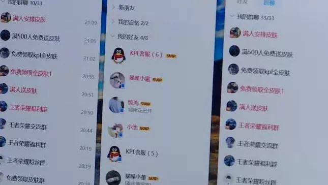 余额宝被盗真的能全额赔付吗？