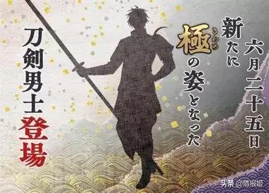 2017年4月12日的游戏卡成PPT怎么办？