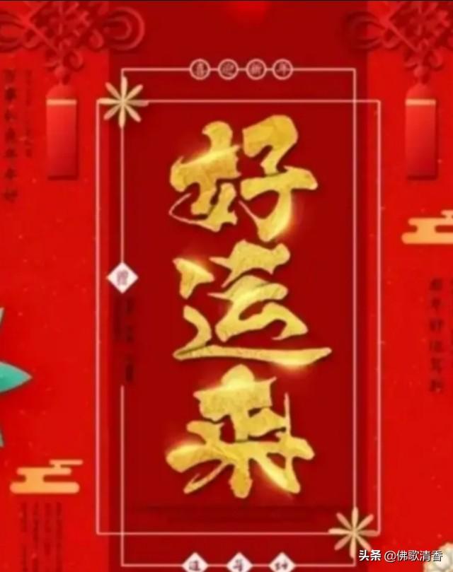 万年历真的能帮你选到 黄道吉日 吗？