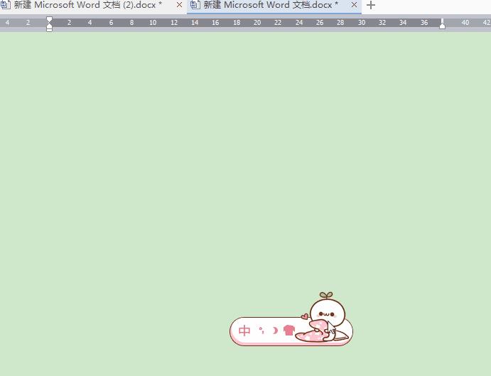 为什么你的 换 字拼音总被输入法纠正？