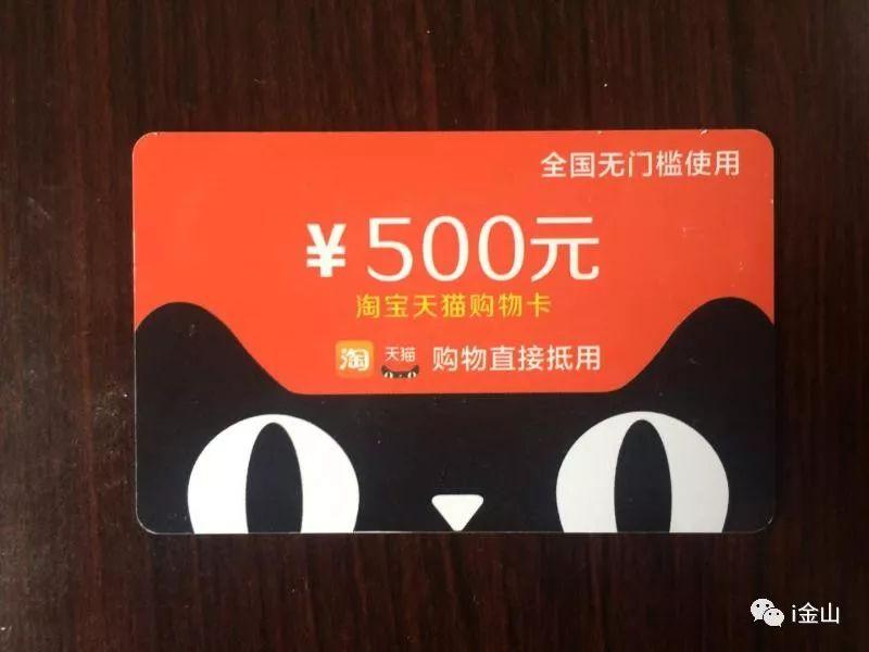 打不通天猫人工客服电话？你可能漏了这些关键操作！