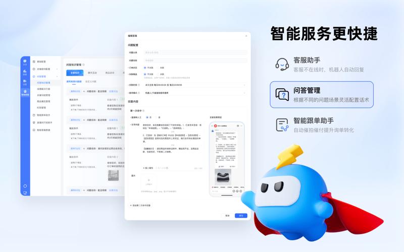 dy点赞实时服务平台-ks播放实时平台指南