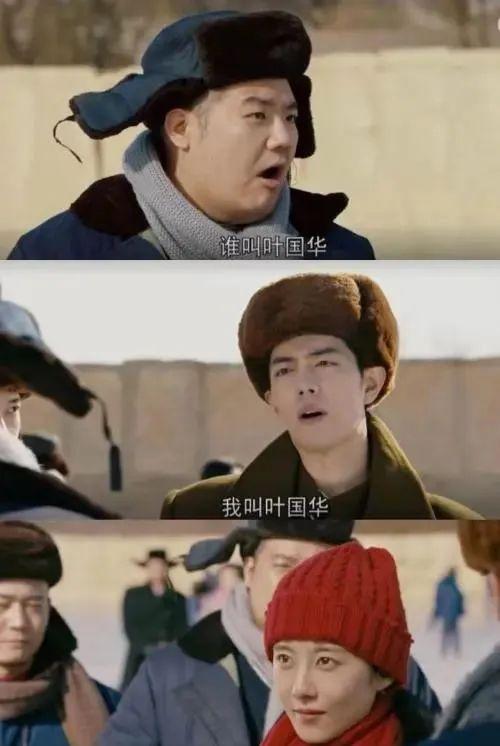 你的名字真的能决定婚姻幸福吗？