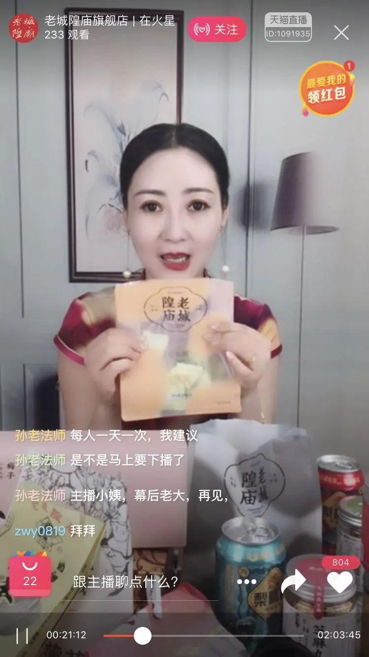 月薪5000怎么在淘好网薅羊毛？