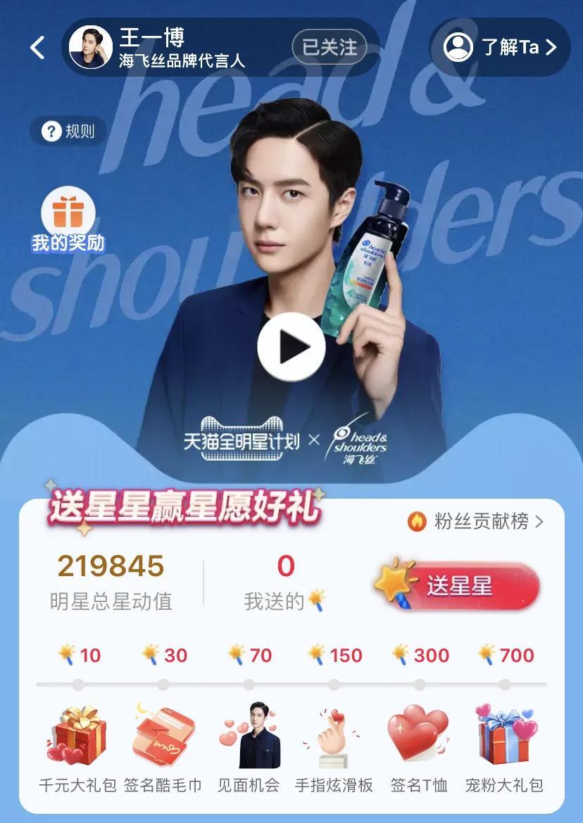 在天猫买东西真的不会翻车吗？