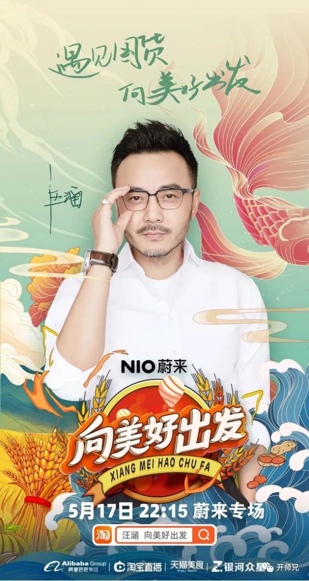 新手开淘宝店到底该怎么找货源？