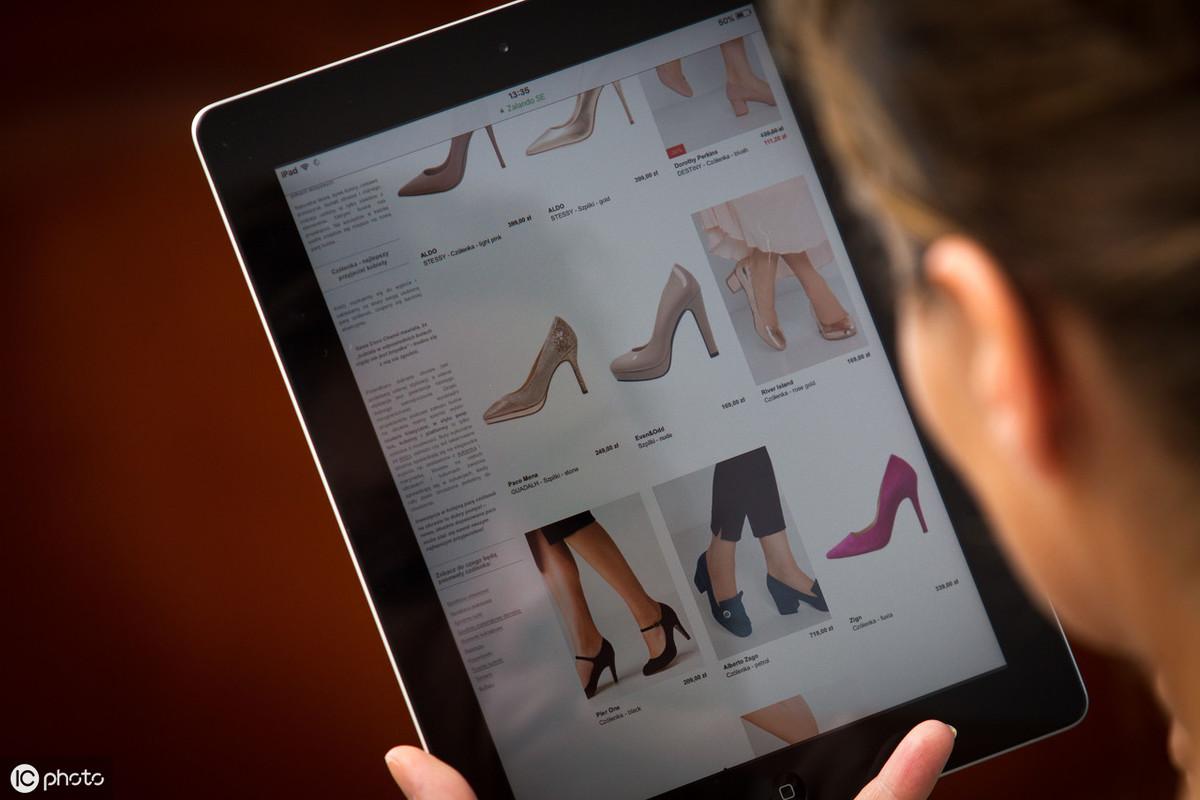 开淘宝店到底要装哪些软件才够用？