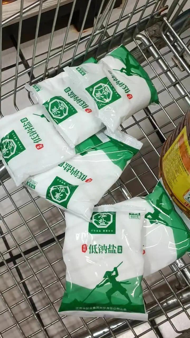 天天抢购怎么每次都抢不到？