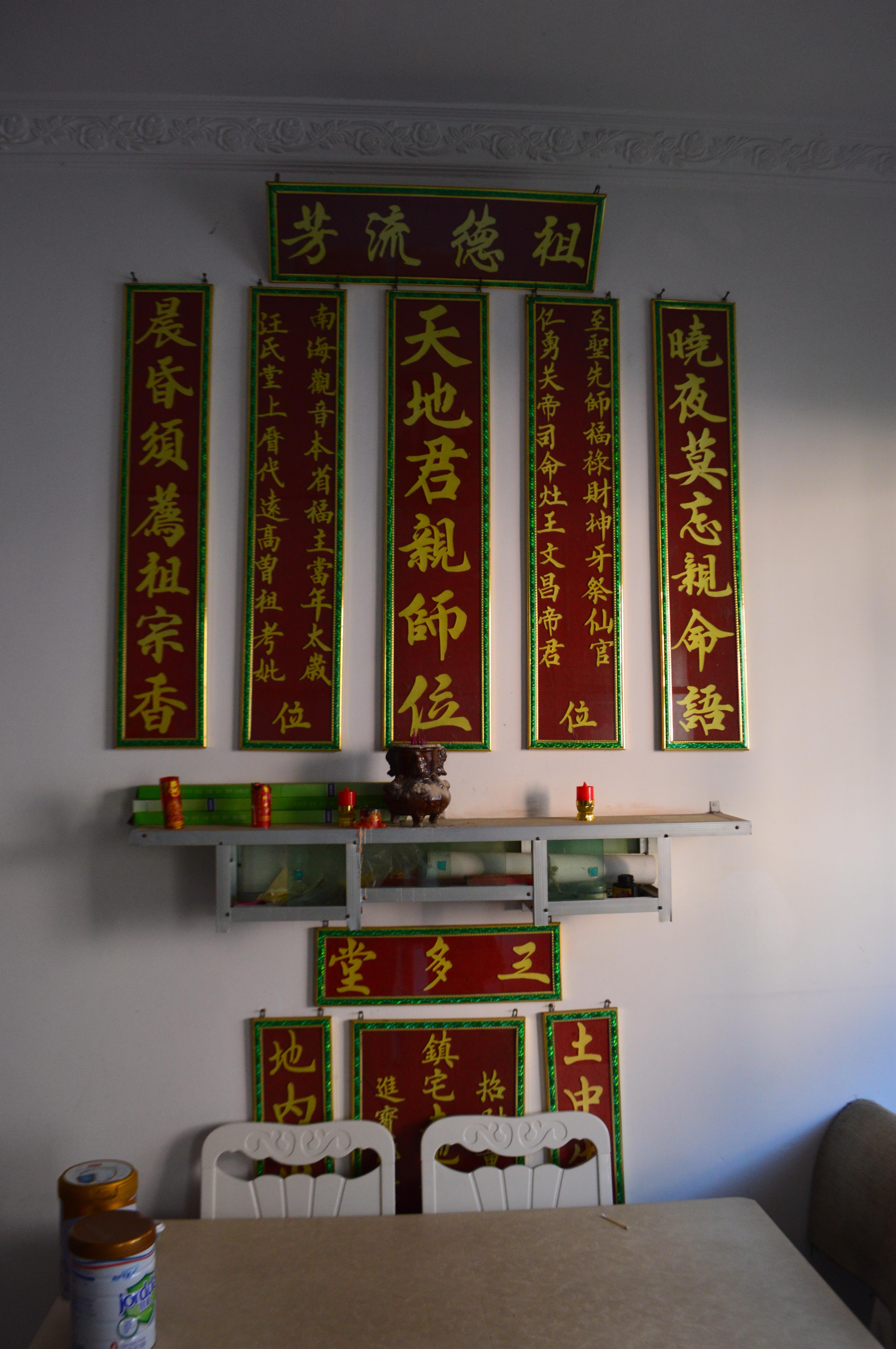 第一次去徽州旅游到底要准备多少钱？