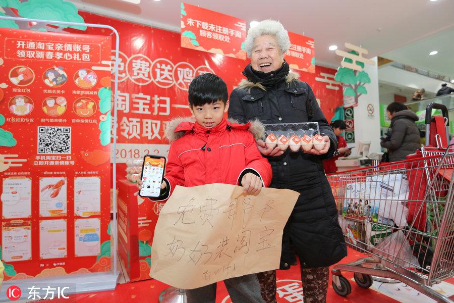 淘宝新手第一次下单要注意哪些坑？