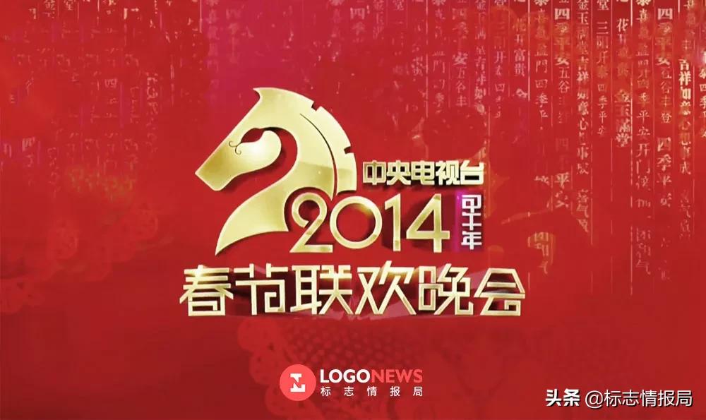 属鼠的人2014年真会倒霉一整年吗？