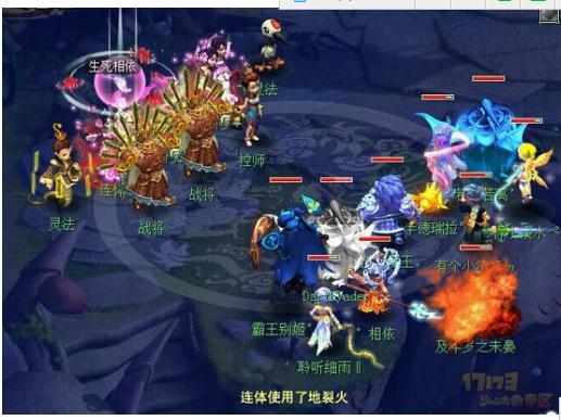 17173一周大杂烩：新召唤兽饰品和游戏热点如何影响玩家体验？