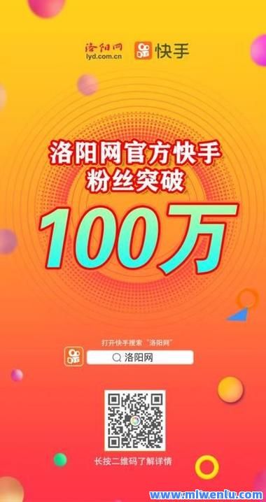 抖音刷双击免费平台-抖音涨赞全网最便宜的网站优惠