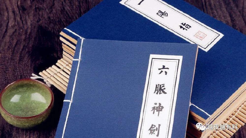 第一次用淘宝连购物车都找不到？新手避坑指南来了