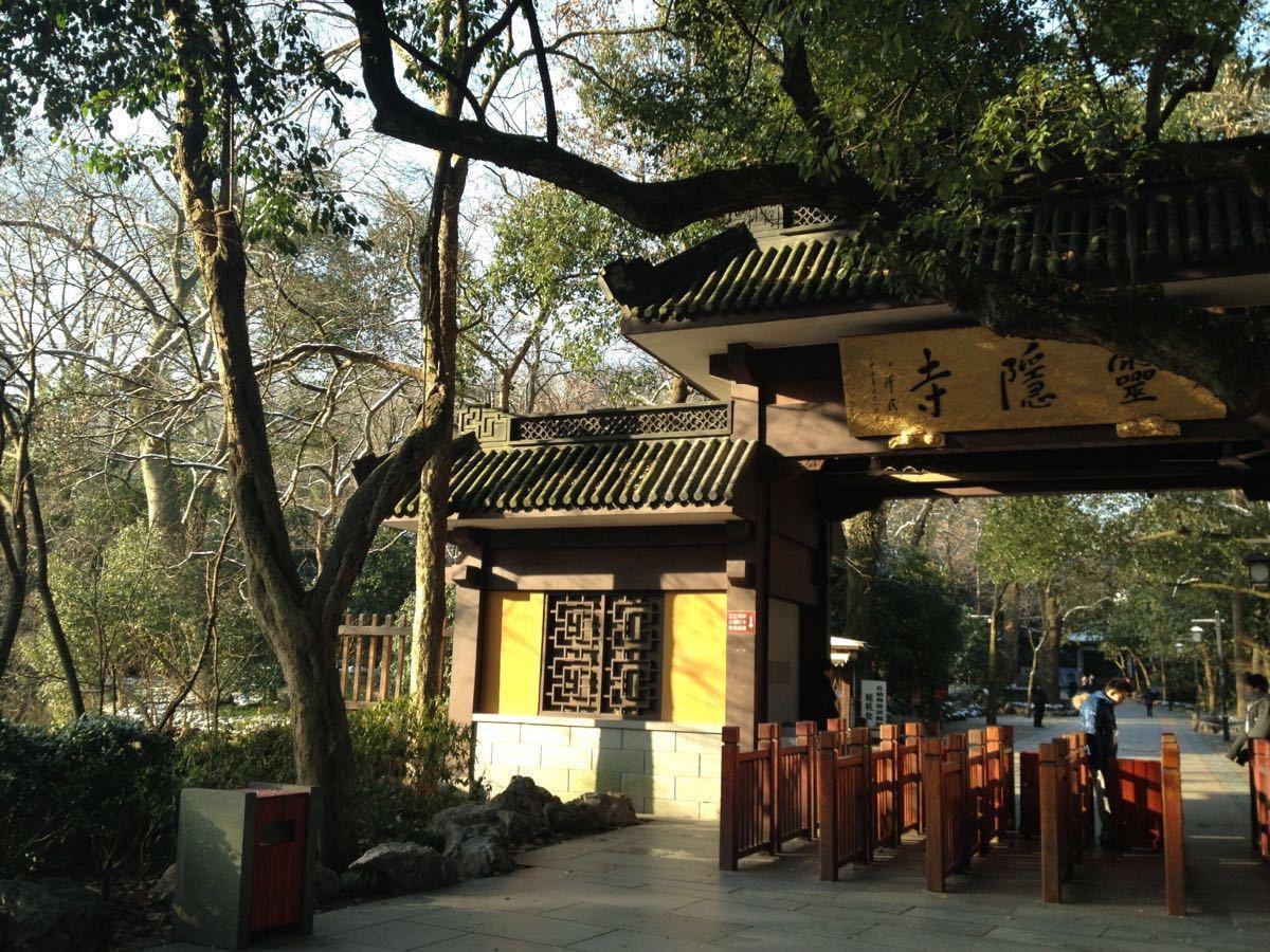 雨字的繁体写法究竟藏着多少秘密？