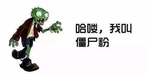 公众号新手怎样才能接到第一个广告？