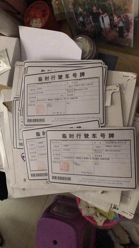 姓名预测真能算准人生轨迹吗？