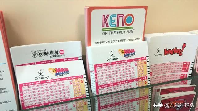 彩票合买真的能提高中奖概率吗？