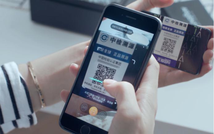 天猫海淘品牌真实性及安全性全面解析，购物必看