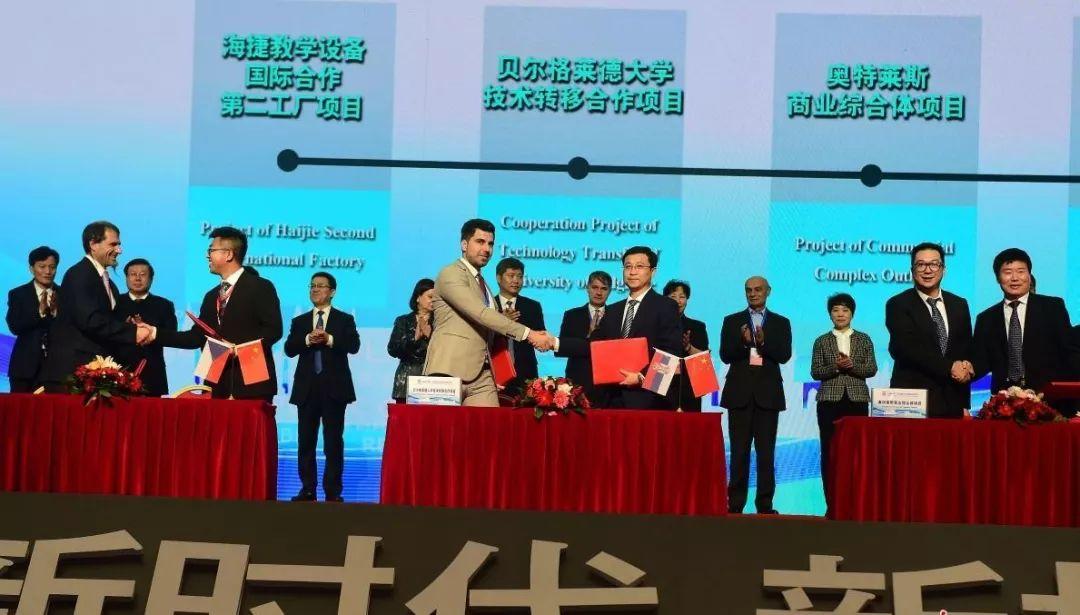 在捷克生活遇到困难怎么办？华人论坛能帮你解决这些问题吗？