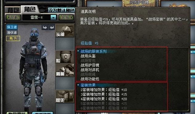 CF防T有什么靠谱方法？老玩家分享实战经验