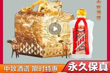 1月31日到底藏着什么秘密？新手必看避坑指南