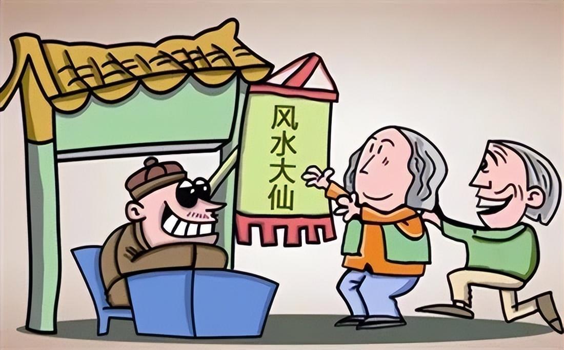 名字改运是智商税还是真玄学？