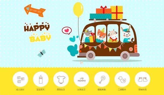 零基础开淘宝店到底要花多少钱? 零基础开淘宝店到底要花多少钱?