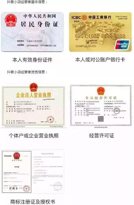 为什么我发的抖音没人看？可能是这6个雷区在作怪！