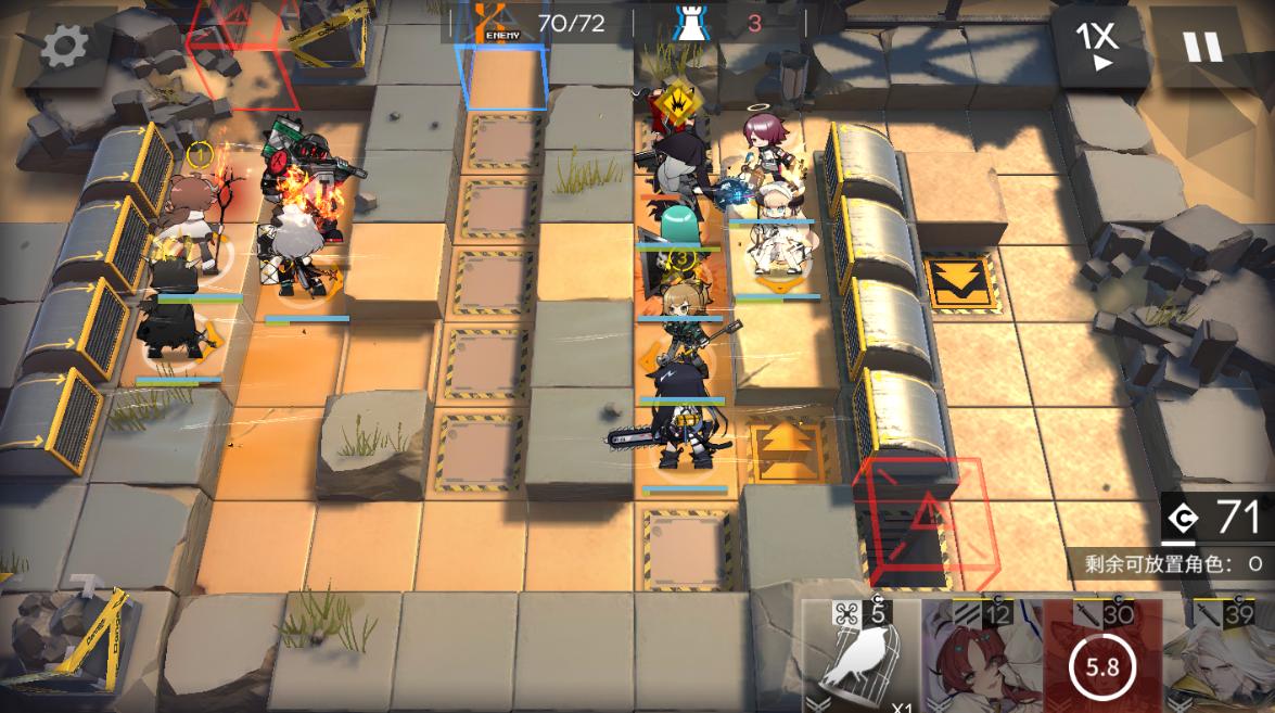 明日方舟5月12突袭关怎么打？新人必须知道的3个套路