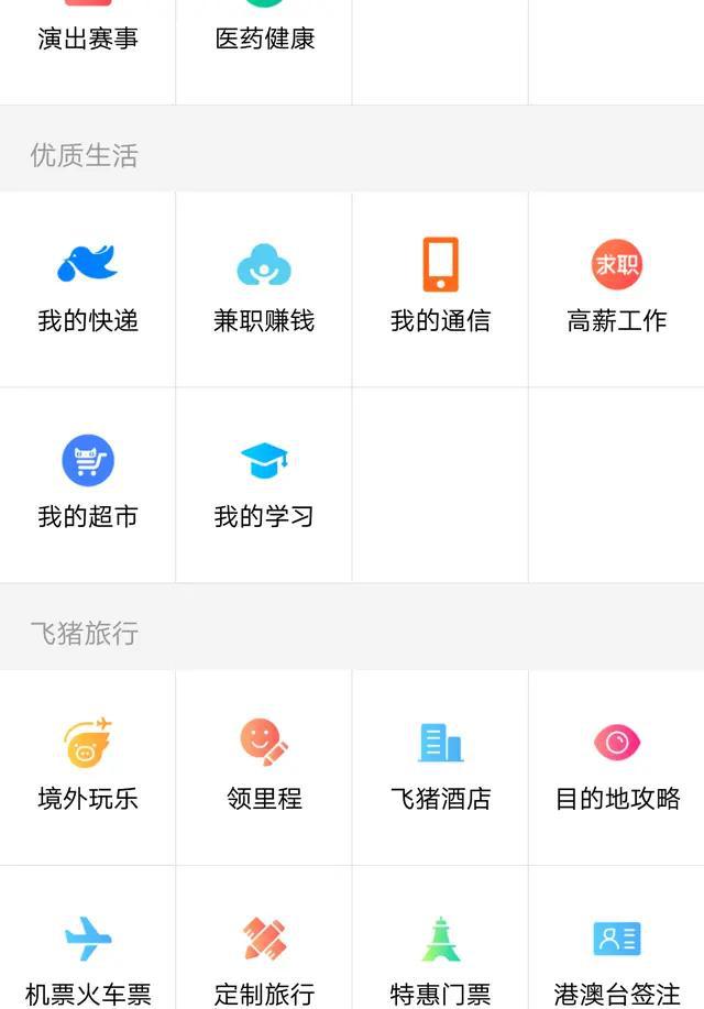 在家做兼职客服真的能月入过万吗？