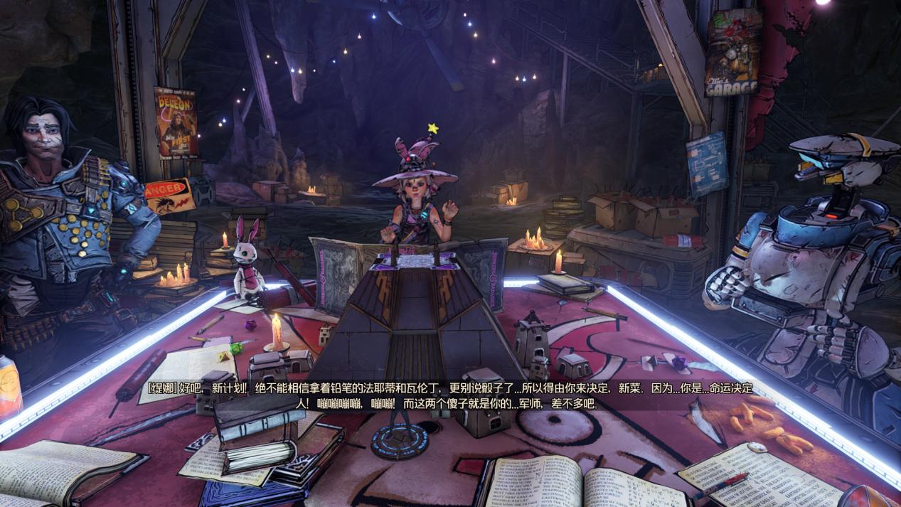 新手抽到缇娜里到底该不该练？