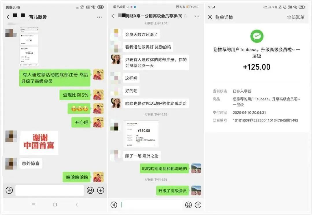 淘宝分销平台真的能让你躺着赚钱吗？