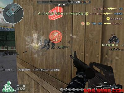 CF完美透视真的存在吗？