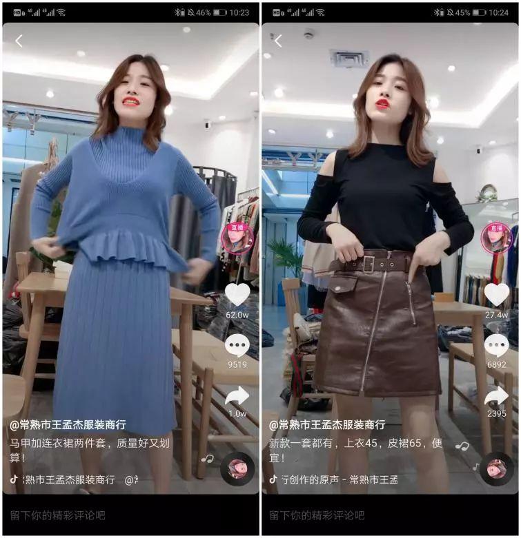 普通人怎么靠拍视频月入过万？