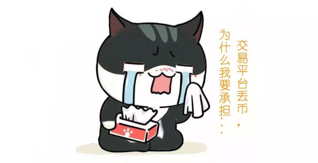 支付宝官网突然打不开怎么办？