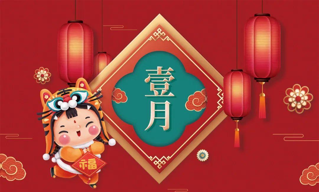 2022年4月日历到底该怎么用才高效？