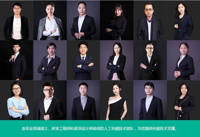 威客平台到底是个啥？看完这篇你就全明白了！