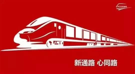 快递公司过年真的会关门吗？