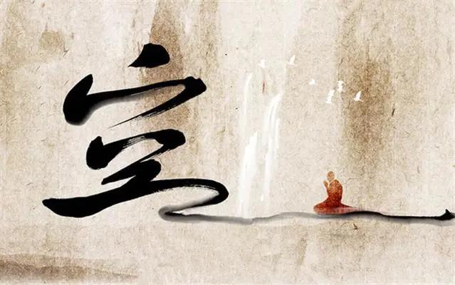 人生命运测试到底靠不靠谱？